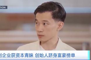 Trương Ninh: Đội phòng thủ đầu tiên rất mạnh, chúng ta phải giảm thiểu sai lầm.